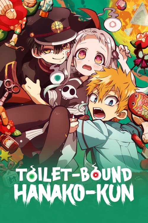 Toilet-Bound Hanako-kun Season 1 | Hindi-Eng-Jap | Bluray